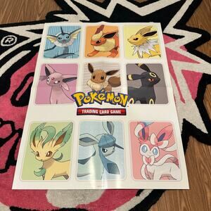 Pokémon Evolving Skies Promotional Poster